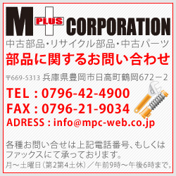 �I�t�B�X���